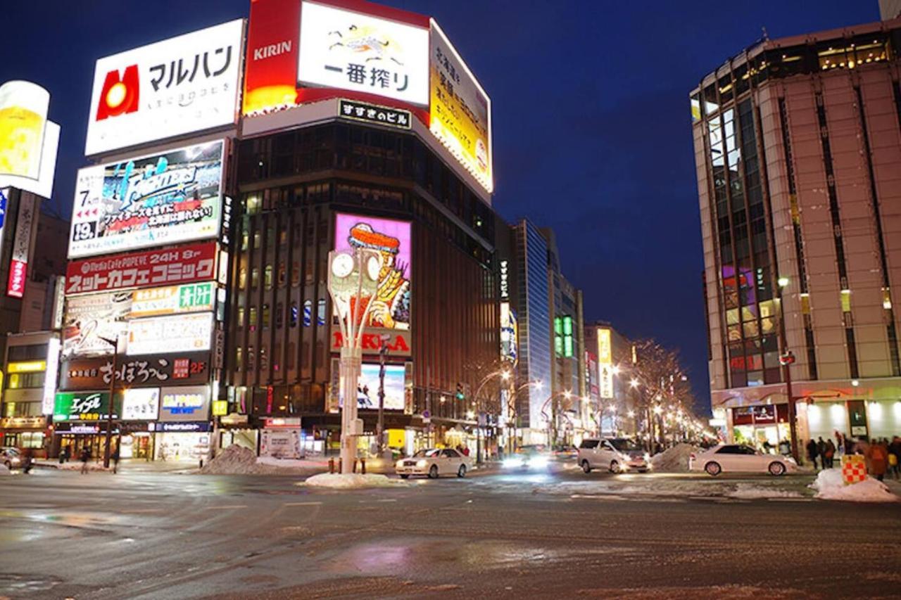 Kiyaza Station Sapporo 2 Apartment Exterior photo